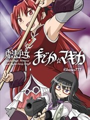 钻石王牌·漫画